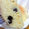 あけちゃんの長女's cooksnap of when they made ３合炊飯器★簡単ｹｰｷ.