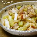 ＪＵＮちゃン's cooksnap of when they made ハヤトウリと鶏肉の照り焼き.