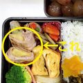 ***ゆう***'s cooksnap of when they made *おつまみに☆じゃがいも豚バラ巻き♫.