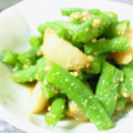 mamanotama's cooksnap of when they made いんげんのごま和え.