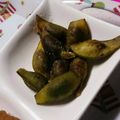 eiyoushi's cooksnap of when they made 山形の祖母直伝　だだ茶豆の美味しい茹で方.