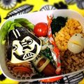 おたぷく's cooksnap of when they made キャラ弁 スターウォーズ ダースベイダー.