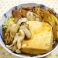 Haru Haru's cooksnap of when they made 八丁味噌使いの 牡蠣の土手鍋.