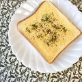 ふたごゆき's cooksnap of when they made 我が家の粉チーズトースト.