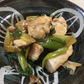 すみこの弟子's cooksnap of when they made ささ身とネギの柚子ごしょう風味.