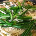 にゃんこりんご's cooksnap of when they made 簡単絶品★もつ鍋スープ.