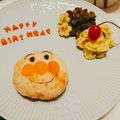 ★ちぃすけ☆'s cooksnap of when they made 簡単！わかりやすい！アンパンマンの作り方.