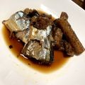 きょうこ７６'s cooksnap of when they made 圧力鍋でやわらか秋刀魚と梅干の生姜煮.