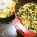 ころまろ８１０'s cooksnap of when they made 大根の葉のふりかけ.