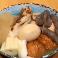 ChunChun☆≡'s cooksnap of when they made 冬は白だしおでん.