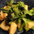 ぱぴぷゆい's cooksnap of when they made 小松菜と油揚げの味噌炒め.