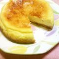 ♡ひめこ♡'s cooksnap of when they made こんなに滑らかに！簡単！濃厚チーズケーキ.