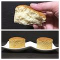 B_C_M's cooksnap of when they made 米粉ケーキＶｉｅｒ　Limonade.