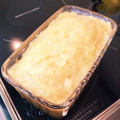 ジョンのお母ちゃん's cooksnap of when they made 簡単 りんごジャム.