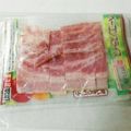 クックZBAY7G☆'s cooksnap of when they made 誰でも時短！ベーコンのお手軽冷凍保存.