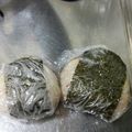kotohime00's cooksnap of when they made ちーずおかかおにぎり.
