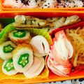 マーシ☆'s cooksnap of when they made ♪お弁当♪竹輪のお蔵入り（オクラ）.