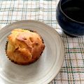 SAKURA1969's cooksnap of when they made 混ぜるだけ＊ほんのり甘い惣菜簡単マフィン.