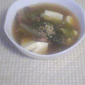 noｂi*co's cooksnap of when they made くずし豆腐と青梗菜のふわとろスープ.