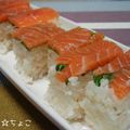 ちょこ☆ちょこ's cooksnap of when they made サーモンの押し寿司.