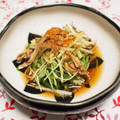 バカリャウ's cooksnap of when they made 焼き舞茸と水菜の煮びたし.