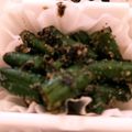 erdbeer's cooksnap of when they made いんげんのごま和え.