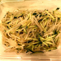 と→こ's cooksnap of when they made 簡単☆作り置き！もやしきゅうりナムル.