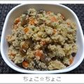 ちょこ☆ちょこ's cooksnap of when they made 玉ねぎたっぷりおから煮.
