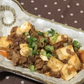 うさちゃ＊'s cooksnap of when they made 簡単でおいしい本格的な一人前の麻婆豆腐！.