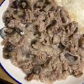 マイノート's cooksnap of when they made ビーフストロガノフ(白).