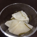 ぽめぽーめ's cooksnap of when they made 大根と切り昆布の甘酢漬け♪.