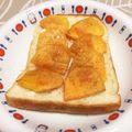 tanoyuki's cooksnap of when they made 美味しい〜♡クリームチーズと柿のトースト.
