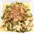 CHIDIKICHI's cooksnap of when they made 冷凍ゴーヤとツナ缶で！即席簡単おかず.