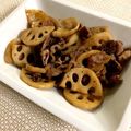 とりさん♡'s cooksnap of when they made 味が濃い～牛肉とれんこんの旨甘辛.