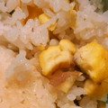 lapsangsouchon's cooksnap of when they made 栗ごはん☆炊き込みごはん.