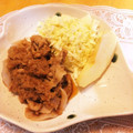 ジョンのお母ちゃん's cooksnap of when they made りんごたっぷりしょうが焼き.