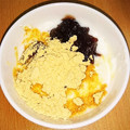 うさかめチャン's cooksnap of when they made 簡単☆あんこときなこのヨーグルト.