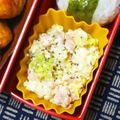 nosso's cooksnap of when they made レンジで簡単☆白菜とおからのサラダ.