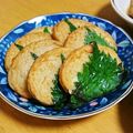 ma04tsu's cooksnap of when they made 大葉香る♪さつま揚げチーズはさみ.