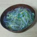 ルルルるか☆'s cooksnap of when they made 簡単☆ヘルシー☆もやし春雨スープ.