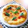 ゆぅゅぅ's cooksnap of when they made マルゲリータ.