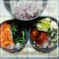 えまっちママ's cooksnap of when they made いかとキャベツのピリ辛炒め.