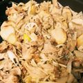 すっはー's cooksnap of when they made ご飯が進む♪里芋と豚肉の味噌生姜炒め.