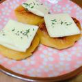 夢麗翔望mama's cooksnap of when they made 簡単☆チーズ入りいももち.