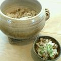 mayuyuキッチン's cooksnap of when they made ひき肉とゴボウのオイスター炊き込みご飯.