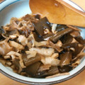 たばお's cooksnap of when they made 切り干し大根とわかめの生姜煮.