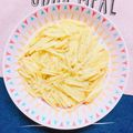 △▼NAO▲▽'s cooksnap of when they made じゃがいものガレット.