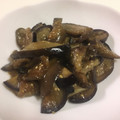 papikun's cooksnap of when they made 主人の好物。なすのしょうが焼き.