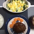 アメリ・プーラン's cooksnap of when they made 簡単！卵とブロッコリーのホットサラダ.
