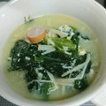 maimama12's cooksnap of when they made ほうれん草とえのきの和風スープ♥.